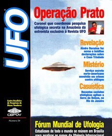 capa mini ufo 054