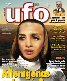 capa mini ufo 176