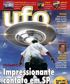 capa mini ufo 205