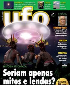 capa mini ufo 207