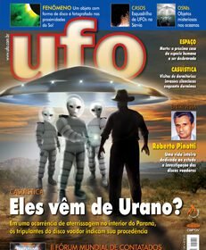 capa mini ufo 214