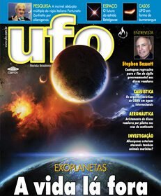 capa mini ufo 217
