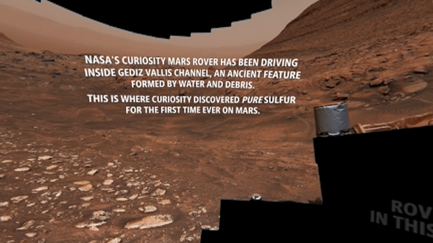 rover