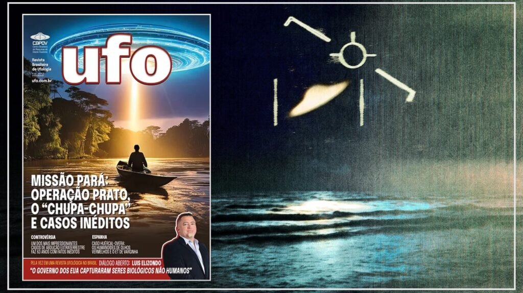 investigacaoalienigena