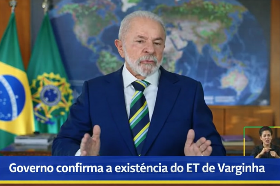 Imagem meramente ilustrativa