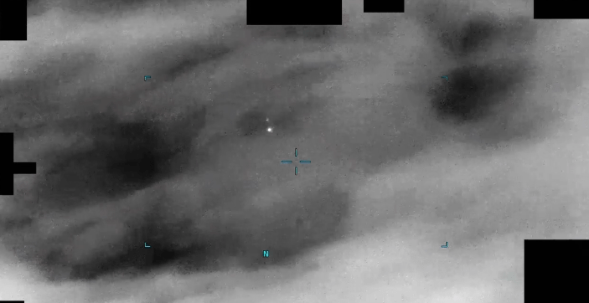 O objeto acima também foi determinado pela AARO como sendo um balão.