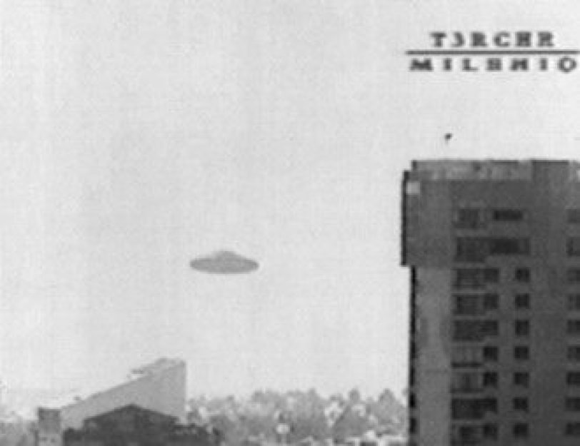 O suposto UFO que sobrevoou a Cidade do M&eacute;xico em agosto passado ainda &eacute; objeto de d&uacute;vidas entre os maiores especialistas em Ufologia