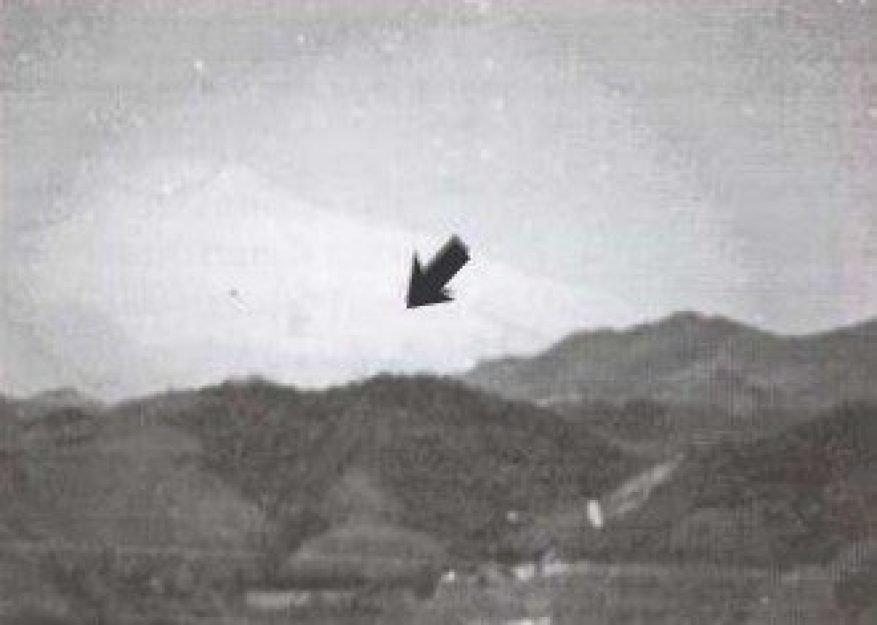 Objetos voadores n&atilde;o identificados, entre eles sondas e luzes, visitam constantemente a Serra da Beleza, no Estado do Rio de Janeiro, como mostra a fotografia acima