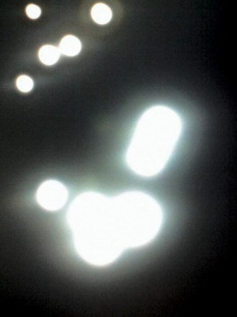 As luzes do objeto visto na Alemanha