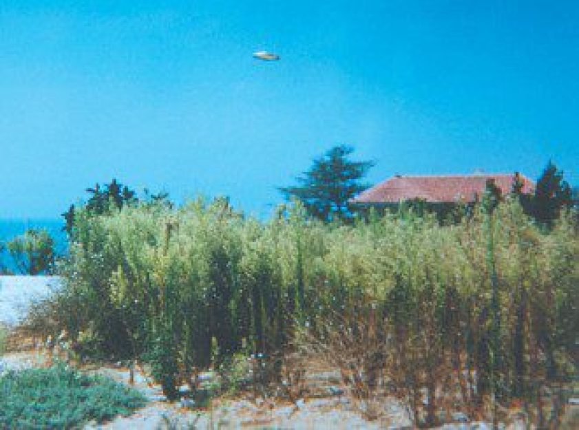 O formato mais comum de objetos voadores n&atilde;o identificados observados no Brasil &eacute; o disc&oacute;ide, de colora&ccedil;&atilde;o prateada e brilhante