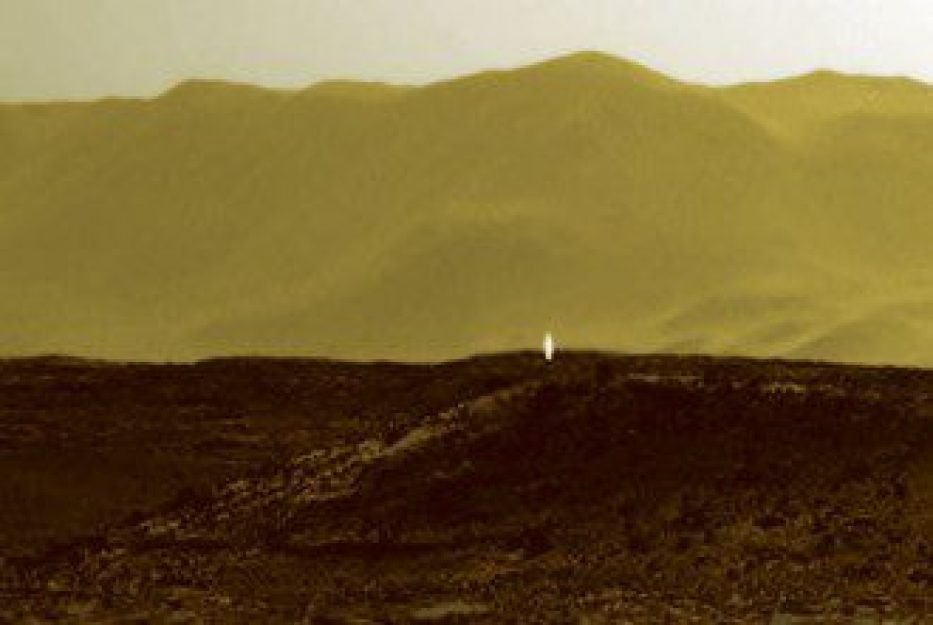 O estranho feixe de luz causou debates acalorados na internet