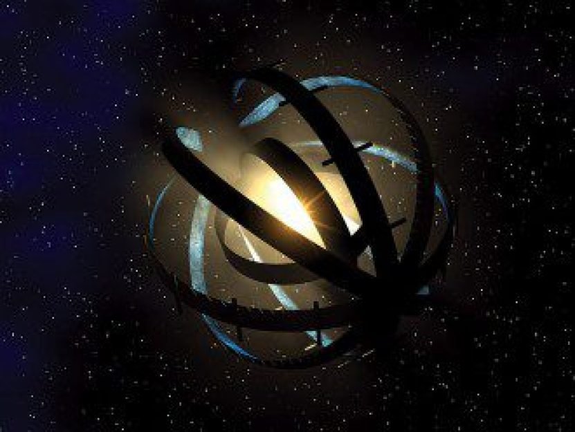 Uma das interpreta&ccedil;&otilde;es do Enxame de Dyson ao redor de uma estrela