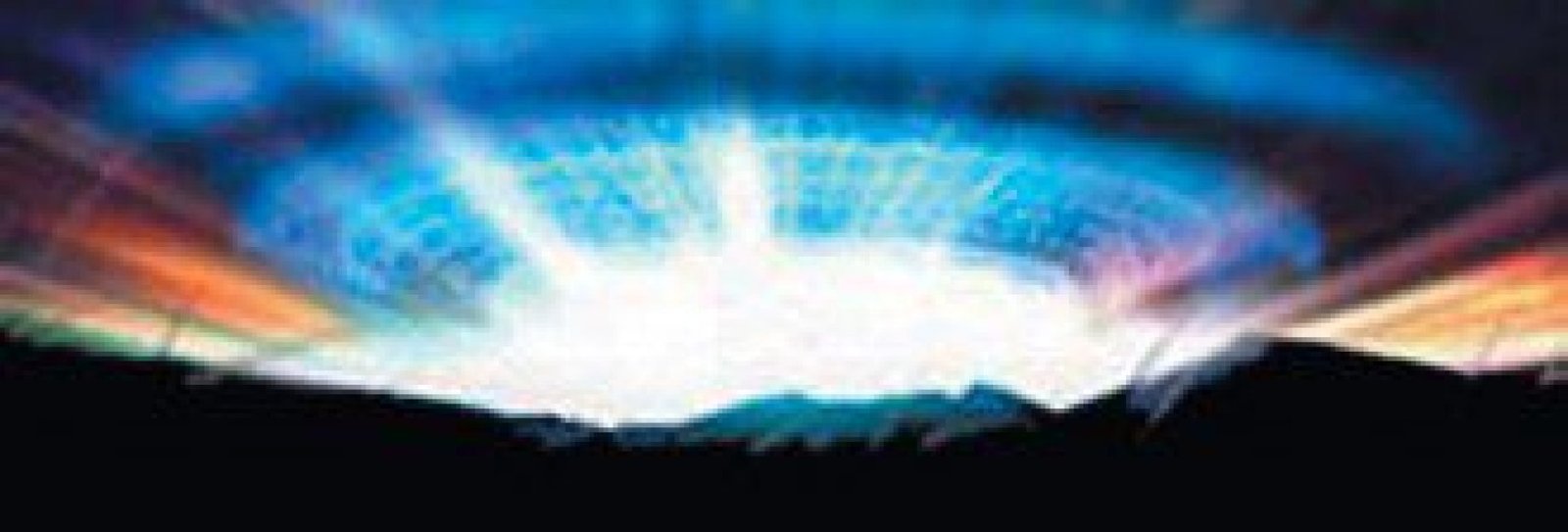 Um mist&eacute;ria a ser revelado