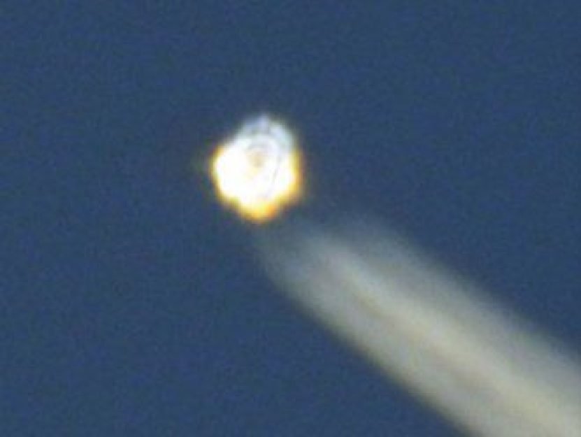 Pesquisadores e cientistas atmosf&eacute;ricos n&atilde;o conseguem uma resposta para este fen&ocirc;meno