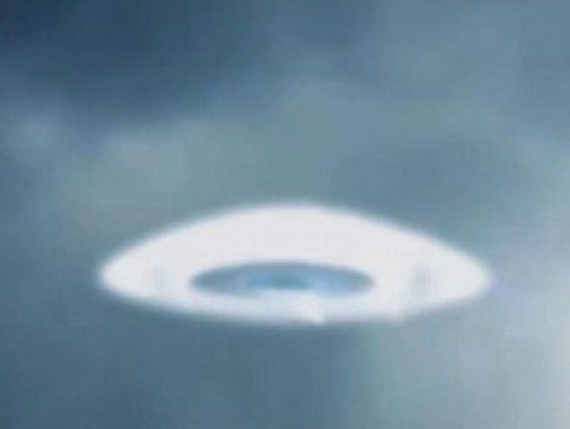 Um objeto voador n&atilde;o identificado t&iacute;pico foi registrado em 15 de julho