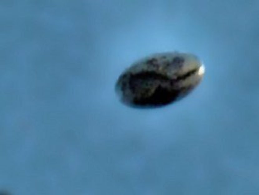 O estranho objeto registrado por Preston Mercier em 05 de julho