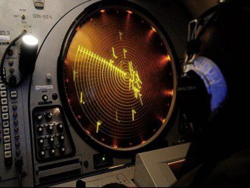 Ainda n&atilde;o se sabe o que causa os estranhos sons ouvidos no pa&iacute;s